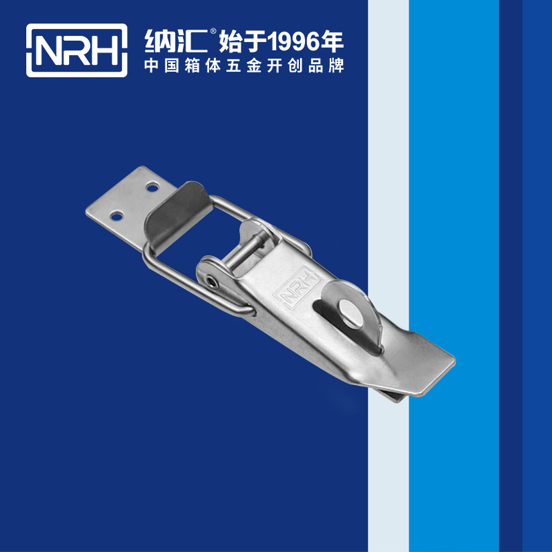 午夜AV福利影视NRH五金产品 安全可靠的...
