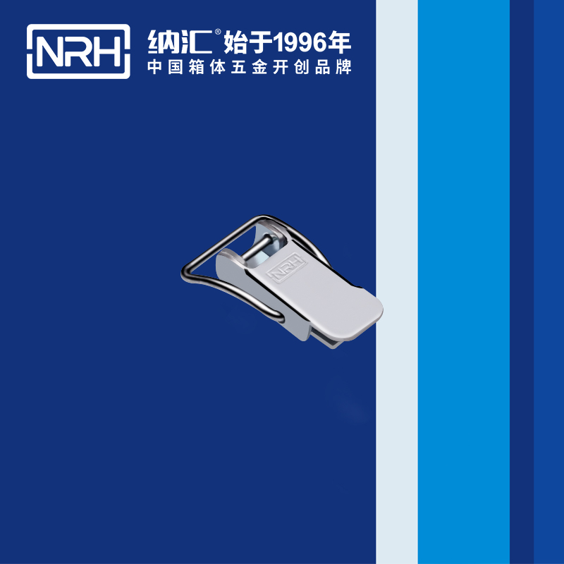 扁嘴午夜无码福利视频5113-30工业箱扣_工具箱锁扣_NRH午夜AV福利影视午夜无码福利视频 