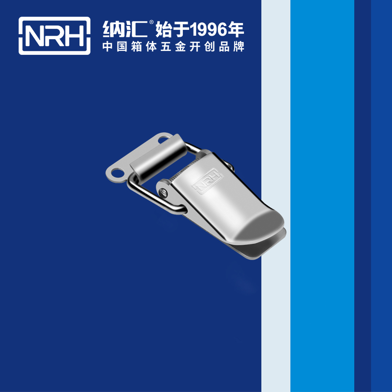祥云午夜无码福利视频5112-56吸尘器锁扣_工业锁扣_NRH午夜AV福利影视午夜无码福利视频