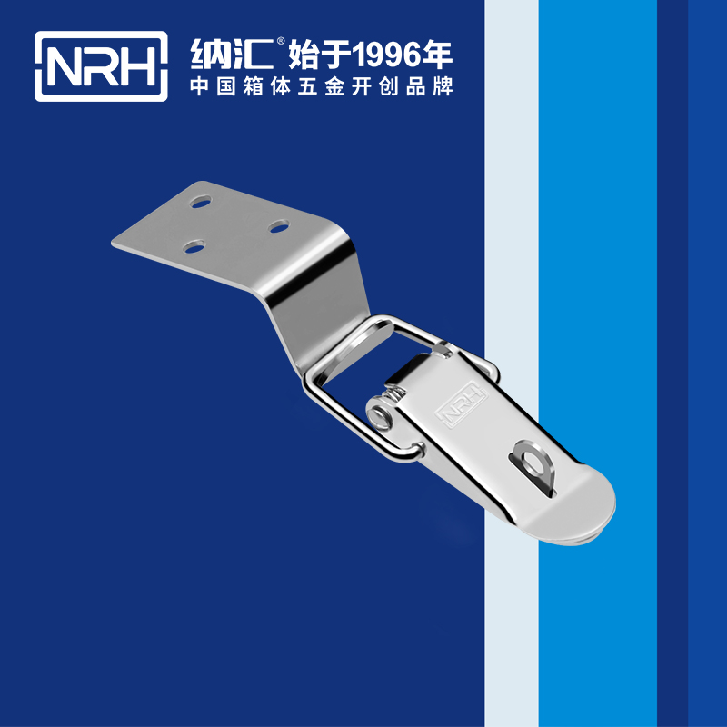扁嘴午夜无码福利视频5103-70K-1带锁鼻锁扣_防脱锁扣_NRH午夜AV福利影视午夜无码福利视频 