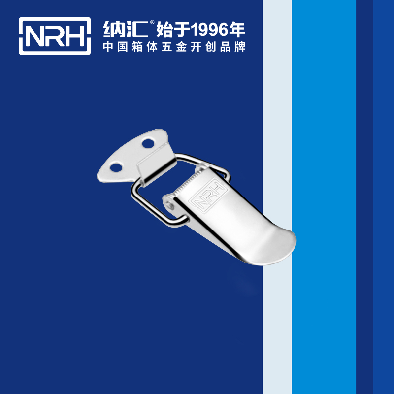 祥云午夜无码福利视频5111-55枪箱锁扣_周转箱锁扣_NRH午夜AV福利影视午夜无码福利视频 