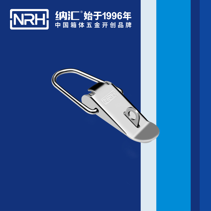 扁嘴午夜无码福利视频5101-85K减震扣_医疗箱锁扣_NRH午夜AV福利影视午夜无码福利视频 