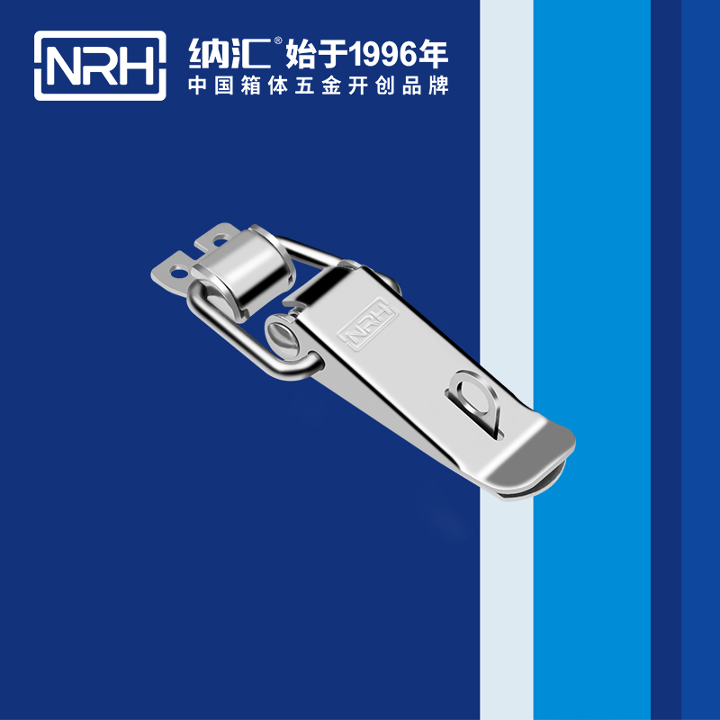扁嘴午夜无码福利视频5101-96K-2滚塑箱扣_餐盒锁扣_NRH午夜AV福利影视午夜无码福利视频 