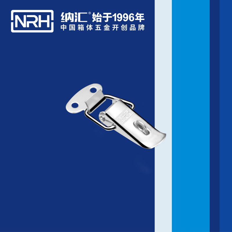 祥云午夜无码福利视频5111-45K枪箱锁扣_滚塑锁扣_NRH午夜AV福利影视午夜无码福利视频