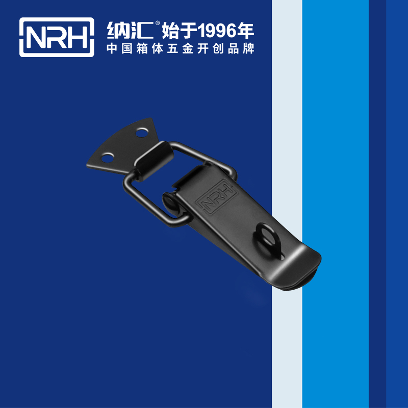 扁嘴午夜无码福利视频5101-96K冰箱箱扣_枪箱锁扣_NRH午夜AV福利影视午夜无码福利视频 