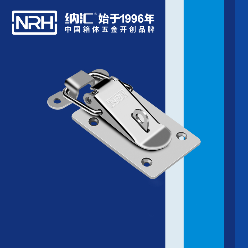 扁嘴午夜无码福利视频5102-63K冰箱箱扣_电缆锁扣_NRH午夜AV福利影视午夜无码福利视频 