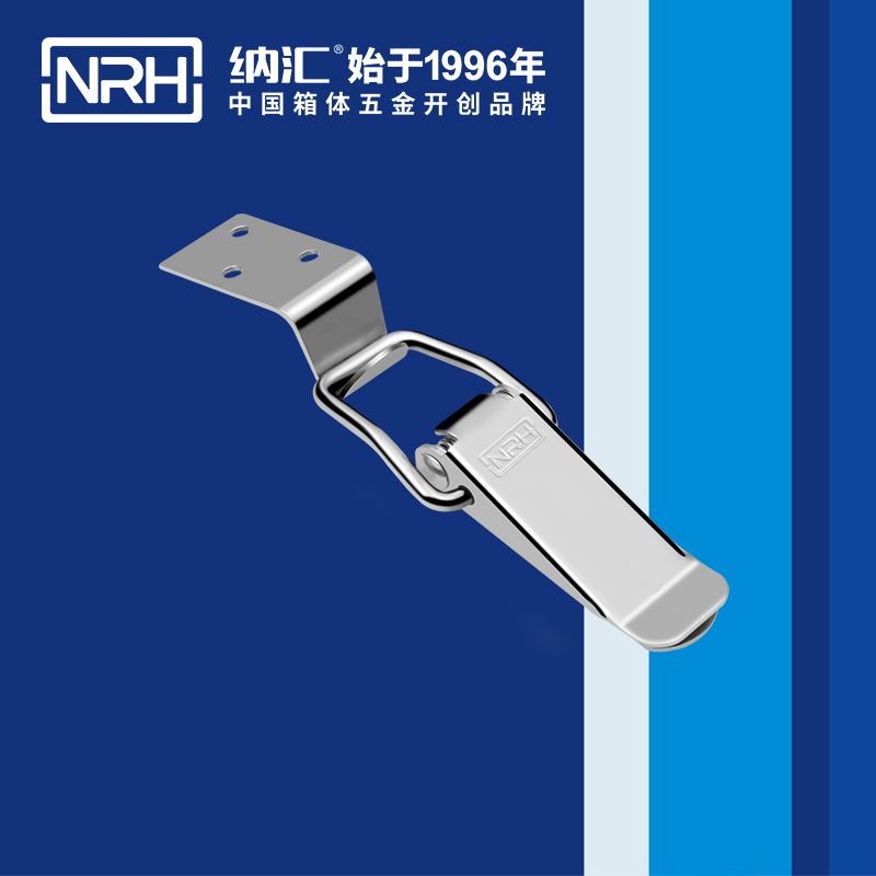 扁嘴午夜无码福利视频5101-104-1电箱锁扣_小锁扣_NRH午夜AV福利影视午夜无码福利视频 