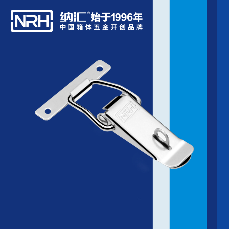 扁嘴午夜无码福利视频5101-104k工业箱扣_除尘器锁扣_NRH午夜AV福利影视午夜无码福利视频 