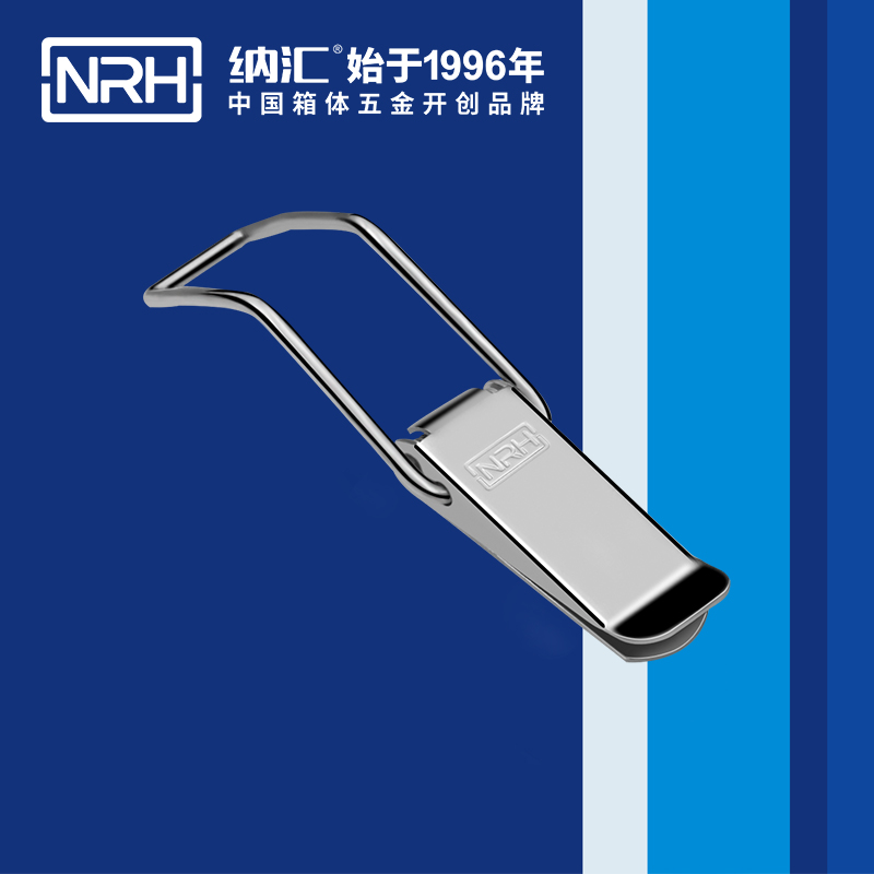 扁嘴午夜无码福利视频5101-148强力紧固锁扣_枪箱锁扣_NRH午夜AV福利影视午夜无码福利视频 