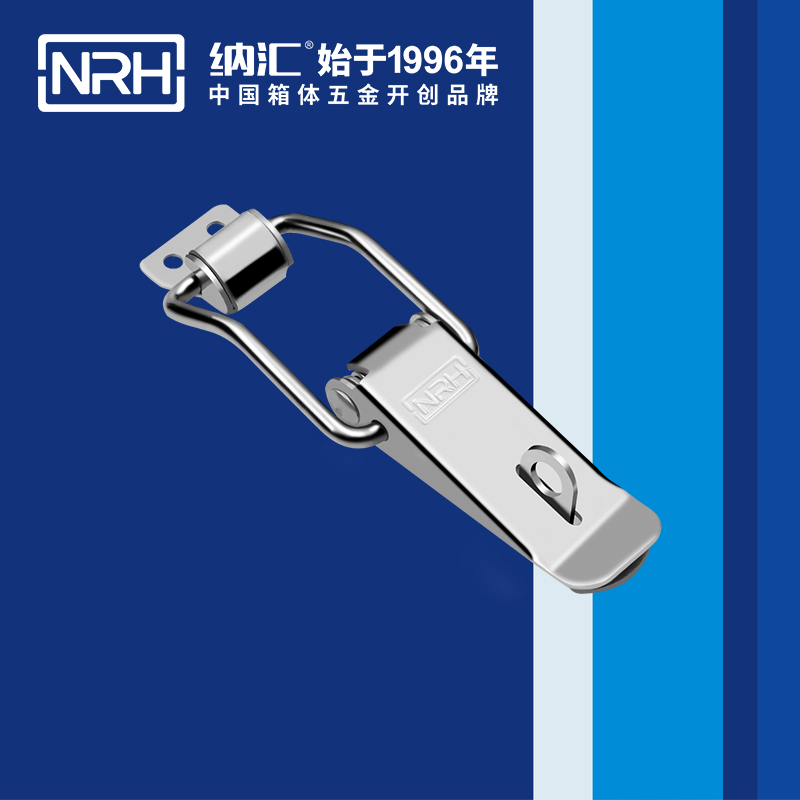 扁嘴午夜无码福利视频5101-128K五金铁质扣件_冷藏箱锁扣_NRH午夜AV福利影视午夜无码福利视频 