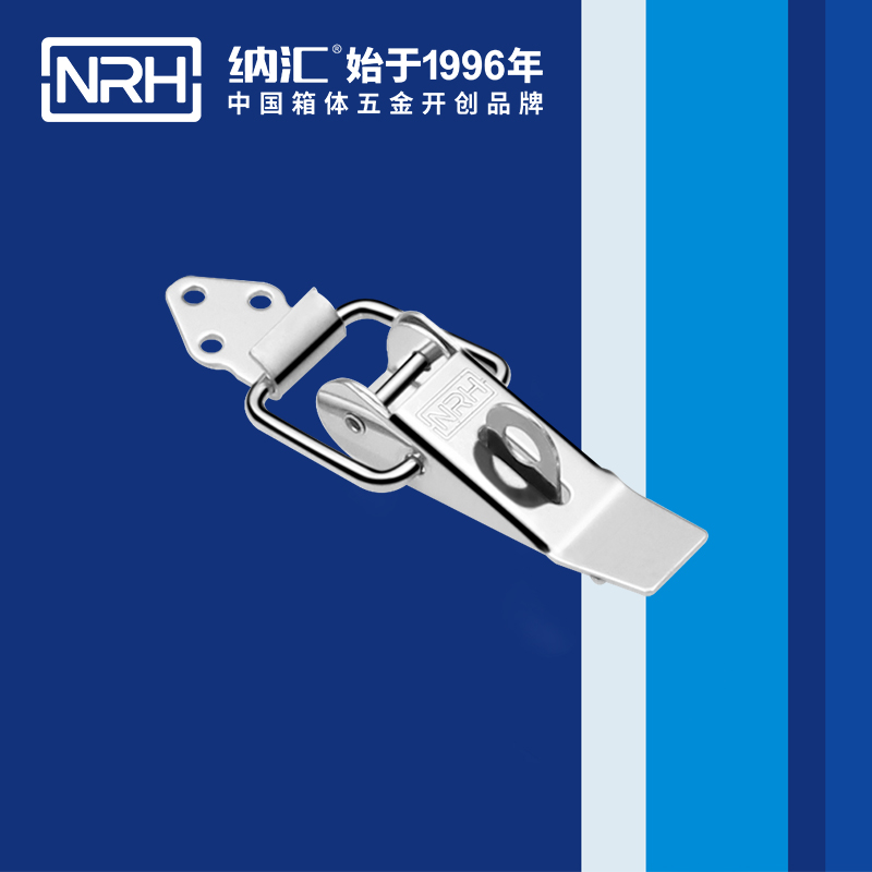 重型午夜无码福利视频5301-85K-3工业锁扣_工程机械锁扣_NRH午夜AV福利影视午夜无码福利视频