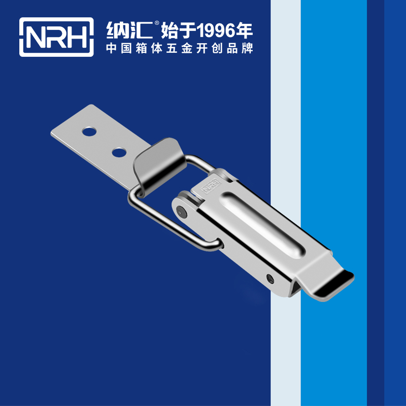 长型午夜无码福利视频5319-74洗地车锁扣_冷柜箱锁扣_NRH午夜AV福利影视午夜无码福利视频 