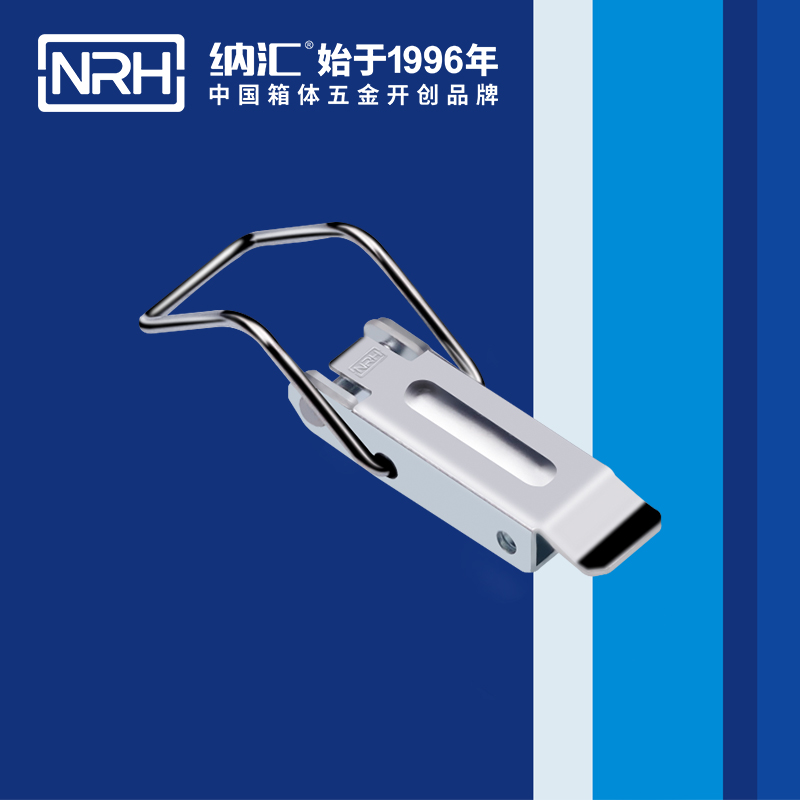 长型午夜无码福利视频5319-70五金铁质扣件_作业箱扣_NRH午夜AV福利影视午夜无码福利视频 