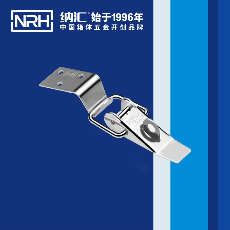 重型午夜无码福利视频5301-85K五金工业锁扣_冷柜箱锁扣_NRH午夜AV福利影视午夜无码福利视频