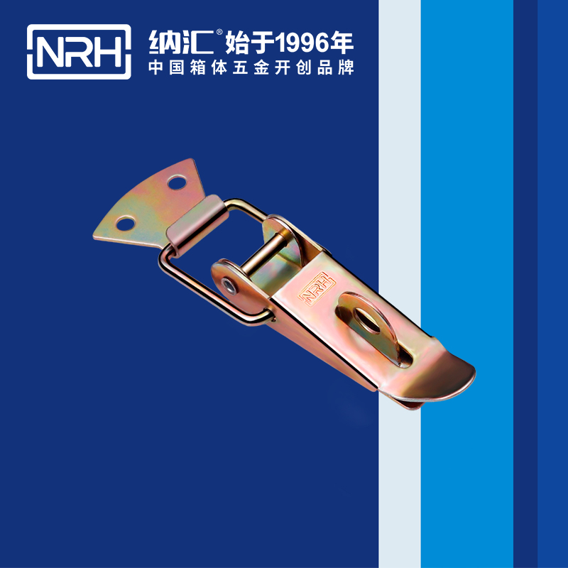 重型午夜无码福利视频5301-103K-5快速夹具锁扣_工具箱锁扣_NRH午夜AV福利影视午夜无码福利视频