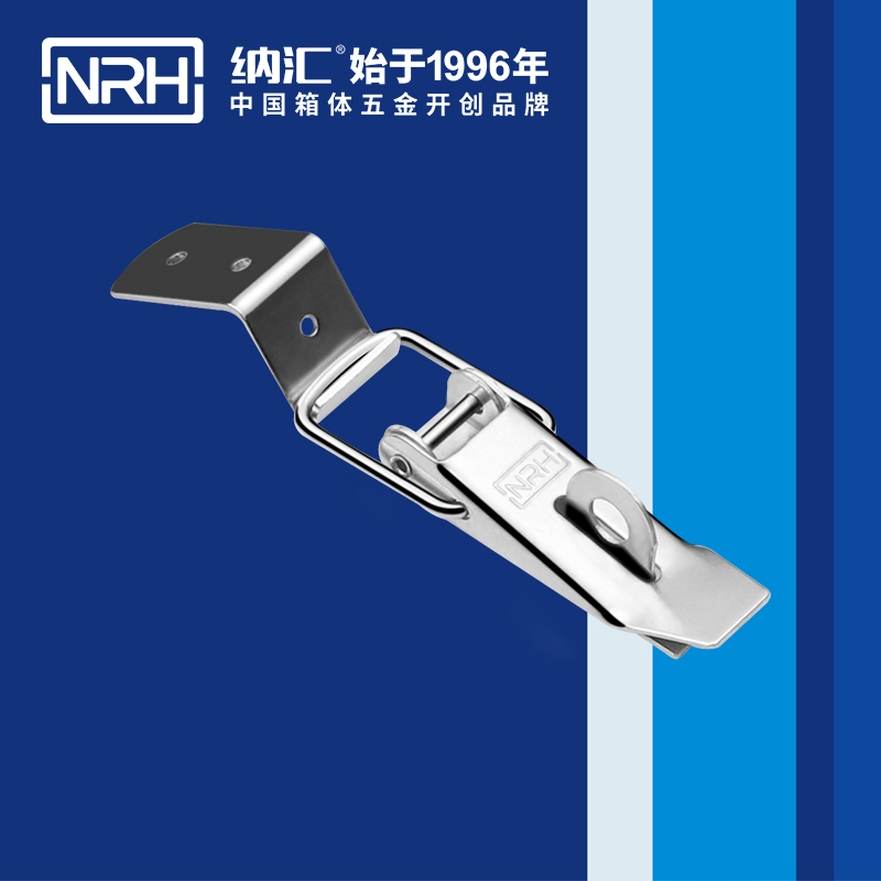 重型午夜无码福利视频5301-112K保温箱锁扣_工具箱锁扣_NRH午夜AV福利影视午夜无码福利视频
