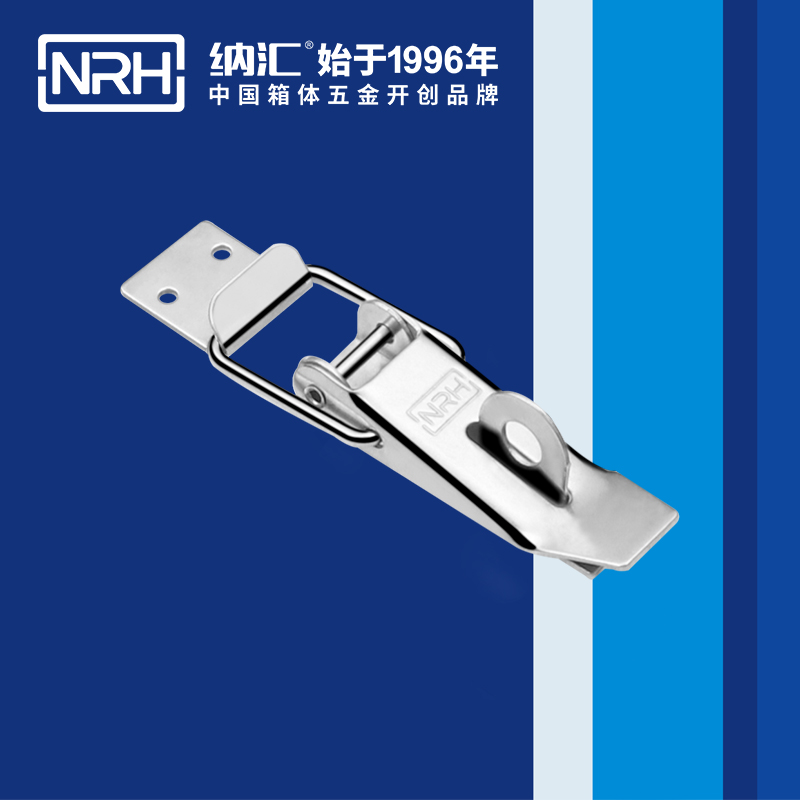 重型午夜无码福利视频5301-112K-5道路清扫车锁扣_工具箱锁扣_NRH午夜AV福利影视午夜无码福利视频