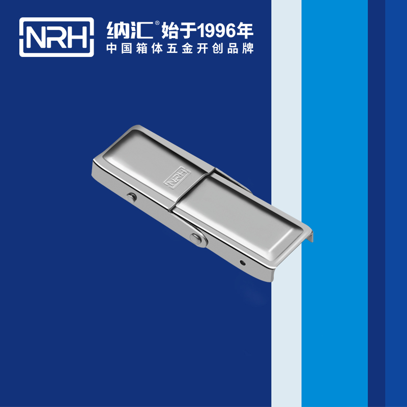 机柜箱扣5263-68双弹簧箱扣_牛角箱扣_NRH午夜AV福利影视箱扣 