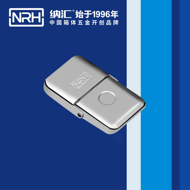 机柜箱扣5262-68箱包箱扣_箱扣锁_NRH午夜AV福利影视箱扣 