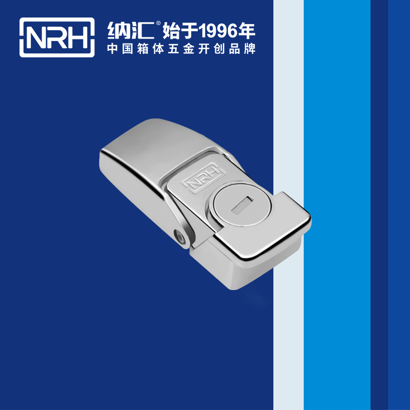 机柜箱扣5261-64挂锁箱扣_电源盒箱扣_NRH午夜AV福利影视箱扣 