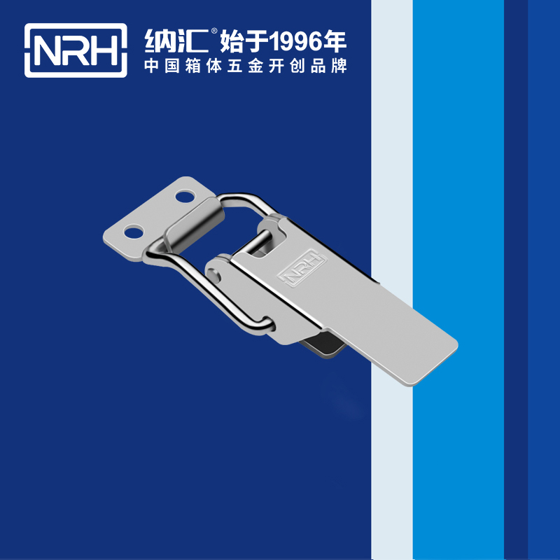 特殊午夜无码福利视频5892-76冰箱锁扣_仪器箱箱扣_NRH不锈钢锁扣