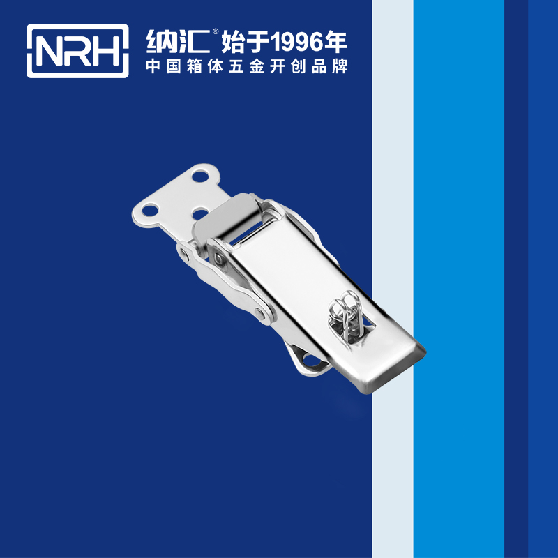 保险午夜无码福利视频5802-86P割草机锁扣_不锈钢灯具锁扣_NRH午夜AV福利影视午夜无码福利视频 