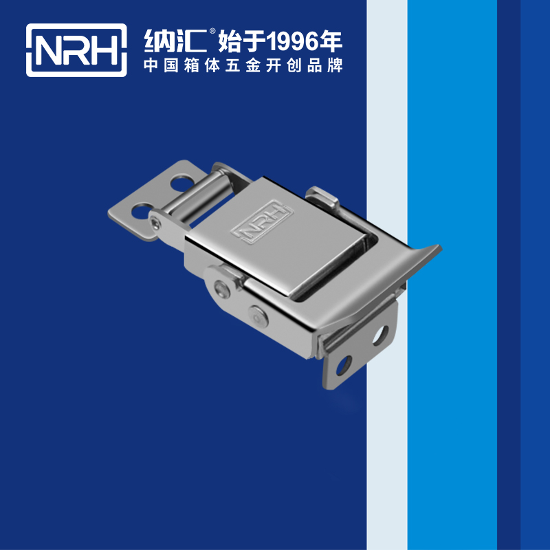 特殊午夜无码福利视频5806-43电源盒锁扣_环保车锁扣_NRH午夜AV福利影视午夜无码福利视频 