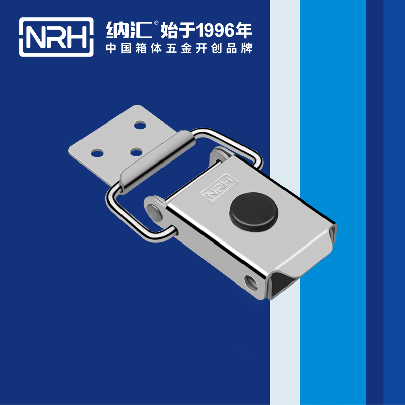 特殊午夜无码福利视频5881-87环卫车箱扣_机械锁扣_NRH车载箱锁扣