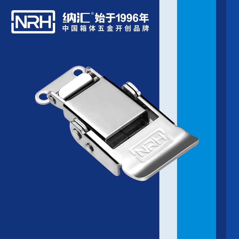 特殊午夜无码福利视频5806-60车载箱锁扣_灯箱锁扣NRH午夜AV福利影视午夜无码福利视频 
