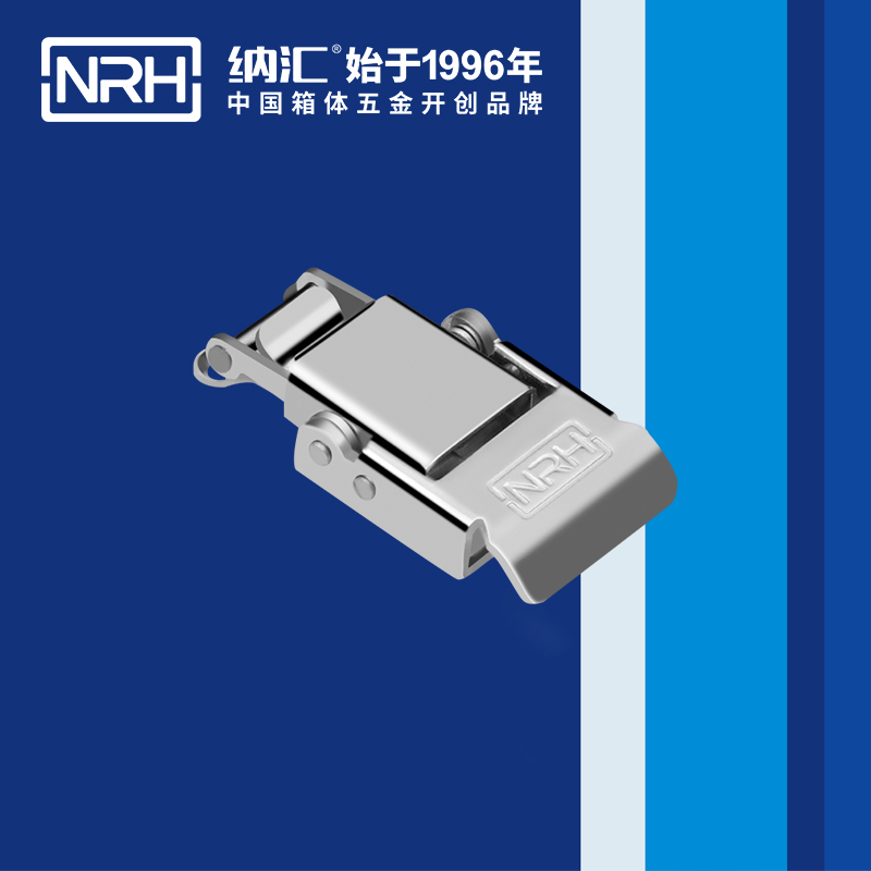 特殊午夜无码福利视频5807-57挂锁扣_救灾箱锁扣_NRH午夜AV福利影视午夜无码福利视频 