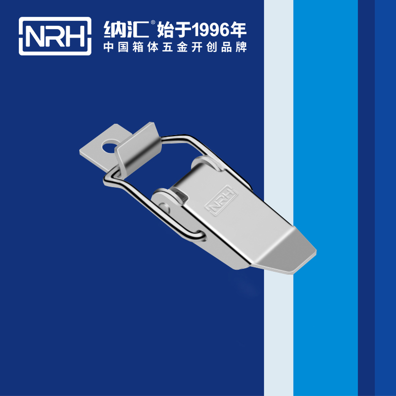 特殊午夜无码福利视频5873-4烧烤炉午夜无码福利视频_箱包午夜无码福利视频_NRH船舶锁扣