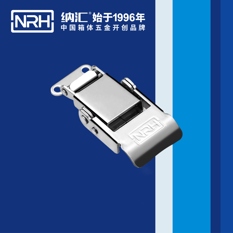 特殊午夜无码福利视频5807-58-1吸尘器锁扣_疫苗箱锁扣_NRH午夜AV福利影视午夜无码福利视频 