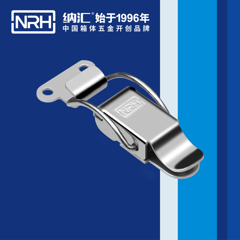 特殊午夜无码福利视频5870-81-1车载箱锁扣_救灾箱箱扣_NRH不锈钢箱午夜无码福利视频