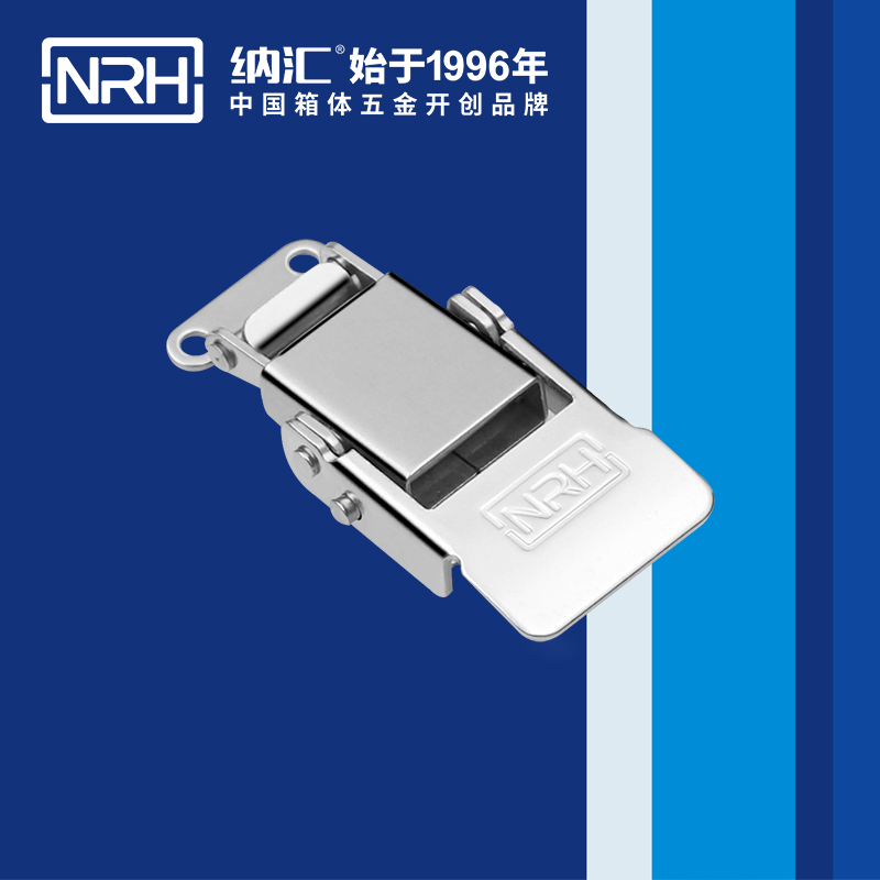 特殊午夜无码福利视频5807-60执勤箱锁扣_自制午夜无码福利视频锁_NRH午夜AV福利影视午夜无码福利视频 