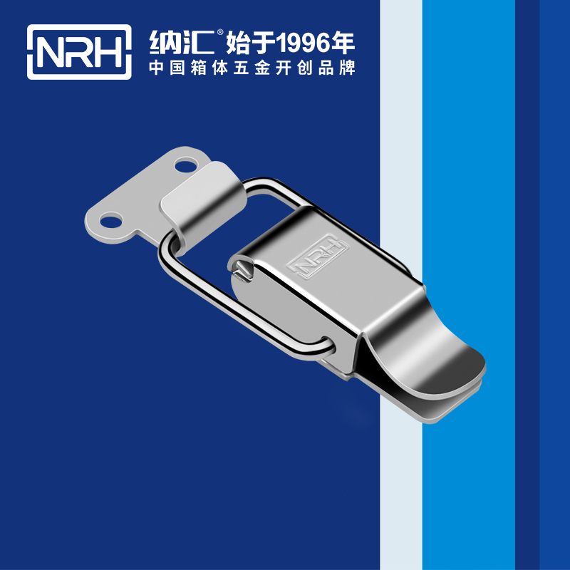特殊午夜无码福利视频5870-81工业锁扣工具箱午夜无码福利视频器材箱卡扣