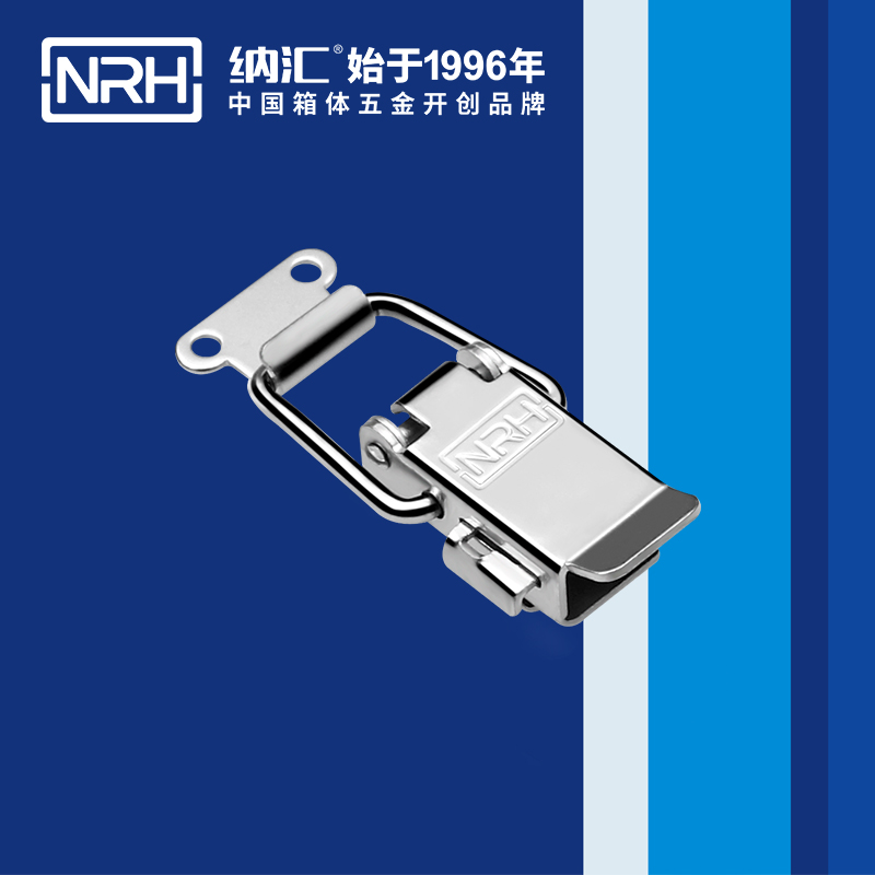保险午夜无码福利视频5808-59p吸尘桶锁扣_鸭嘴扣_NRH午夜AV福利影视午夜无码福利视频 