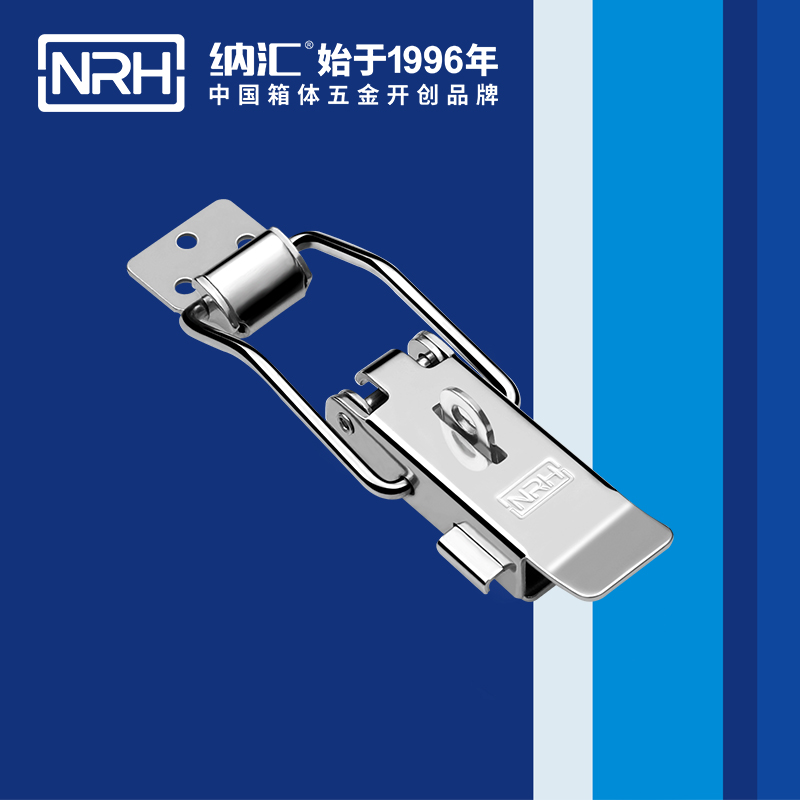 保险午夜无码福利视频5808-128kp三轮车锁扣_烧烤箱锁扣_NRH午夜AV福利影视午夜无码福利视频 