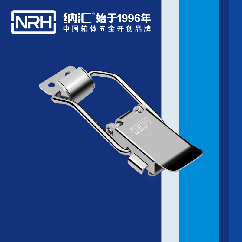保险午夜无码福利视频5808-96P冷冻柜锁扣_减震锁扣_NRH午夜AV福利影视午夜无码福利视频 