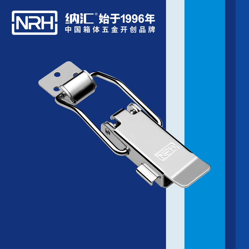 保险午夜无码福利视频5808-128p救灾箱锁扣_卡箍锁扣_NRH午夜AV福利影视午夜无码福利视频 