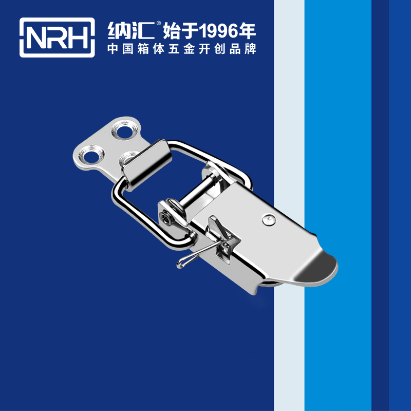 特殊午夜无码福利视频5809-71P后勤保温箱锁扣_化妆箱锁扣_NRH午夜AV福利影视午夜无码福利视频 