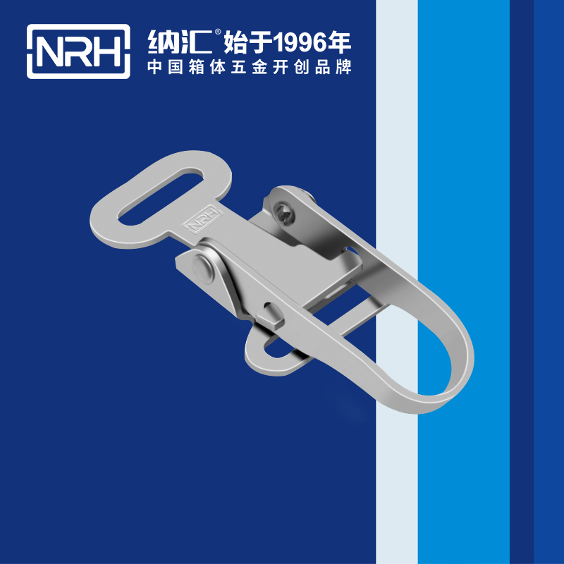 特殊午夜无码福利视频5810-74工业五金锁扣_钓鱼箱锁扣_NRH午夜AV福利影视午夜无码福利视频 
