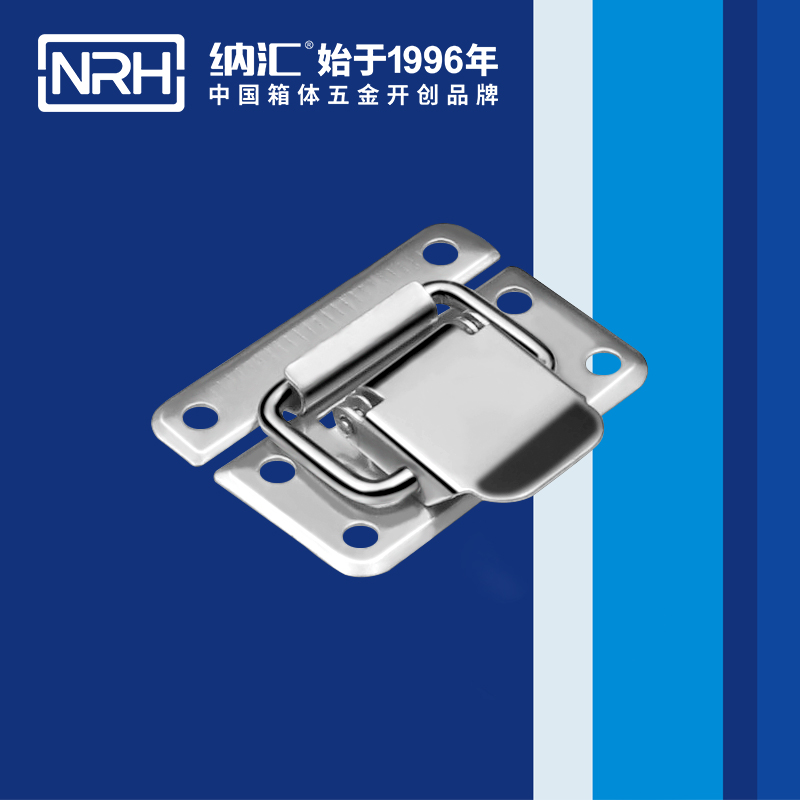 特殊午夜无码福利视频5811-38储料桶锁扣_弹簧锁扣_NRH午夜AV福利影视午夜无码福利视频 