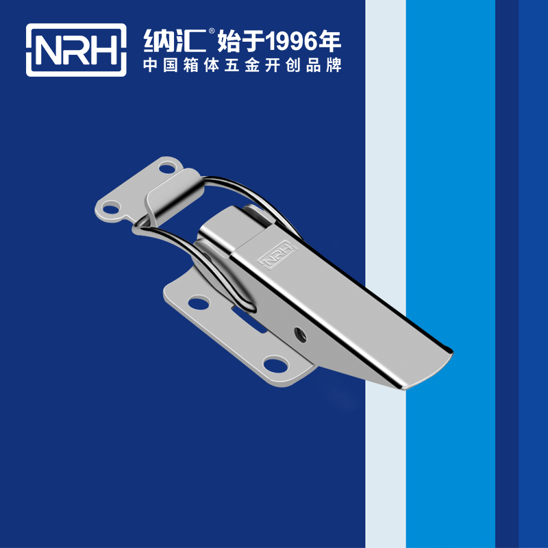 特殊午夜无码福利视频5812-77电源盒锁扣_电子设备锁扣_NRH午夜AV福利影视午夜无码福利视频 