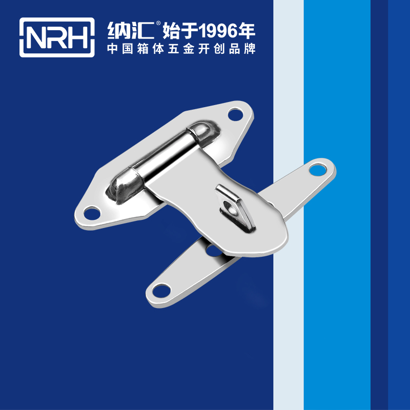保险午夜无码福利视频5814-58电炉锁扣_电源盒锁扣_NRH午夜AV福利影视午夜无码福利视频 