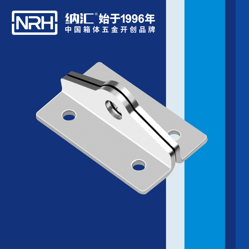 特殊午夜无码福利视频NRH5841-48K-1工具箱带锁午夜无码福利视频卡扣锁扣