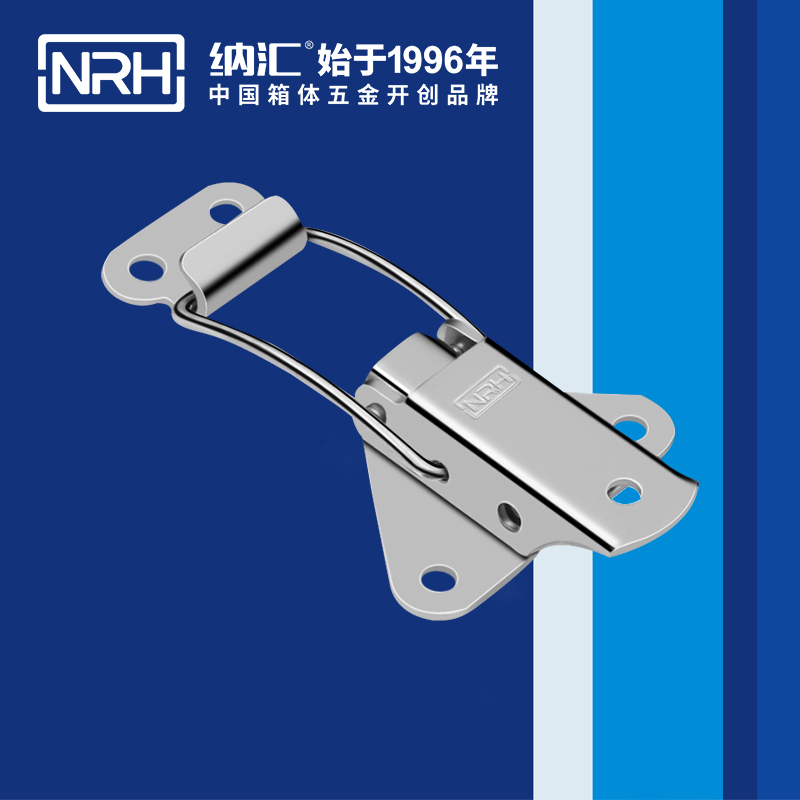 特殊午夜无码福利视频5815-70不锈钢防脱锁扣_保险锁扣_NRH午夜AV福利影视午夜无码福利视频 