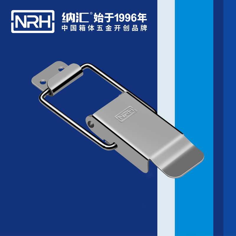 特殊午夜无码福利视频5817-127广告锁扣_户外不锈钢锁扣_NRH午夜AV福利影视午夜无码福利视频 