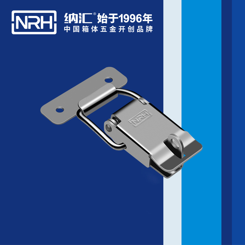 特殊午夜无码福利视频5819-81K减震锁扣_快速锁扣_NRH午夜AV福利影视午夜无码福利视频 