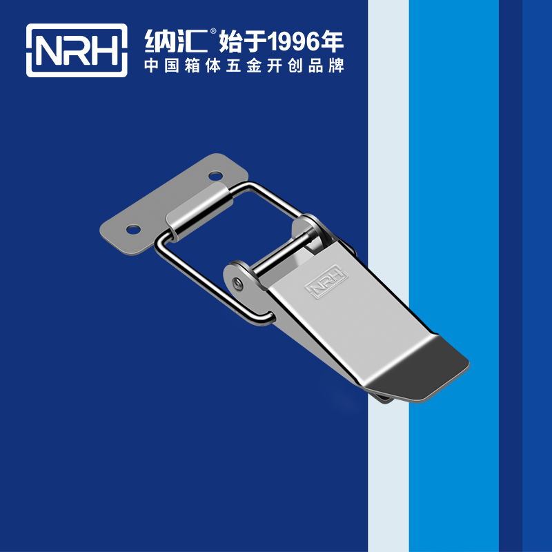 特殊午夜无码福利视频5820-122烧烤炉锁扣_五金锁扣_NRH午夜AV福利影视午夜无码福利视频 