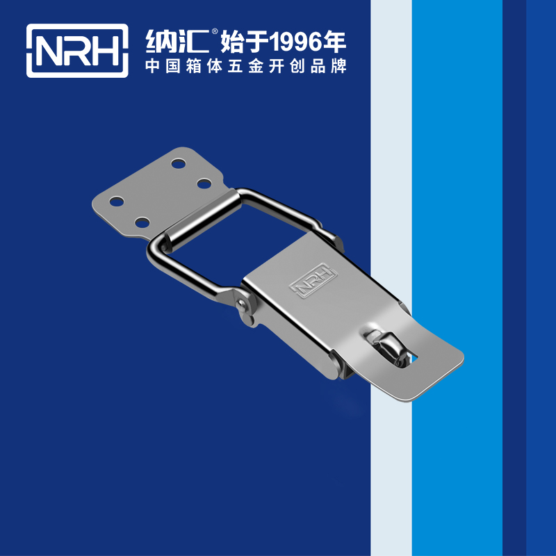 保险午夜无码福利视频5821-105P-1消防箱锁扣_自动封口机锁扣_NRH午夜AV福利影视午夜无码福利视频 